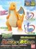 Bandai PM-30(186690) Dragonite Evolution Set [Pokemon]