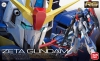 Bandai RG10(178539) 1/144 MSZ-006 Zeta Gundam
