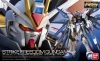 Bandai RG14(185139) 1/144 ZGMF-X20A Strike Freedom Gundam