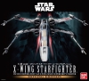 Bandai 196419 1/48 X-Wing Starfighter "Moving Edition" [Starwars]