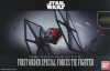 Bandai 203219 1/72 First Order Special Forces Tie Fighter [Star Wars]