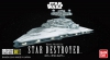 Bandai VM001(0204884) Vehicle Model 001 Star Destroyer [Starwars]