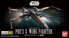 Bandai VM003(206319) Poe's X-Wing Fighter [Starwars]