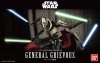 Bandai 0216743 1/12 General Grievous [Starwars]