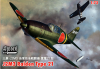 Sword 72053 1/72 Mitsubishi J2M3 Raiden 雷電 (Jack) Type 21 (2 kits)