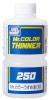 Mr Hobby T103 Mr. Color Thinner (250ml) (For Mr Color C-)