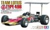 Tamiya 12053 1/12 Team Lotus Type 49B 1968