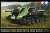 Tamiya 32527 1/48 SU-122