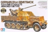 Tamiya 35144 1/35 Sd.Kfz.7/2 - German 8-ton Half-Track w/3.7cm Flak 37