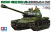 Tamiya 35289 1/35 JS-2 "Model 1944 ChKZ"