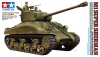 Tamiya 35322 1/35 Israeli M1 Super Sherman