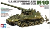 Tamiya 35351 1/35 M40 155mm Gun Motor Carriage