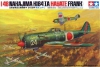 Tamiya 61013 1/48 Nakajima Ki84 Type 4 Fighter Hayate 疾風 (Frank)