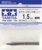 Tamiya 69901 1.5mm Bit for Modeler's Punch (74122)