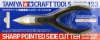 Tamiya 74123 Sharp Pointed Side Cutter (for Plastic) [Slim Jaw]