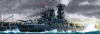 Tamiya 78025 1/350 IJN Battleship Yamato (大和) [Premium]