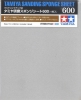 Tamiya 87148 Sanding Sponge Sheet - #600