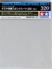 Tamiya 87163 Sanding Sponge Sheet - #320