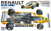 Tamiya 12033 1/12 Renault RE20 Turbo