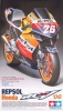 Tamiya 14106 1/12 Repsol Honda RC211V 2006