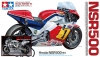 Tamiya 14126 1/12 Honda NSR500 1984 [Full View]