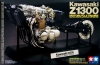 Tamiya 16023 1/6 Kawasaki Z1300 Motorcycle Engine