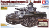 Tamiya 25159 1/35 Panzerkampfwagen III Ausf.N (with Aber Photo-Etched & Metal Gun Barrel)