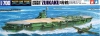 Tamiya 31214 1/700 Japanese Aircraft Carrier Zuikaku (瑞鶴) 1944