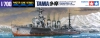 Tamiya 31317 1/700 Japanese Light Cruiser Tama (多摩)