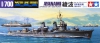 Tamiya 405(31405) 1/700 IJN Destroyer Ayanami 綾波