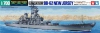 Tamiya 614(31614) 1/700 USS New Jersey BB-62 (1982)