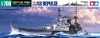 Tamiya 617(31617) 1/700 HMS Repulse 卻敵 號