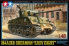 Tamiya 32595 1/48 M4A3E8 Sherman "Easy Eight"