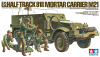 Tamiya 35083 1/35 M21 Mortar Motor Carriage