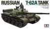 Tamiya 35108 1/35 T-62A