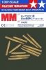 Tamiya 35166 1/35 German King Tiger 88mm Brass Projectiles