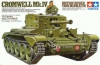 Tamiya 35221 1/35 Cromwell Mk.IV