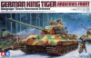 Tamiya 35252 1/35 King Tiger "Production(Henschel) Turret" - Ardennes Front