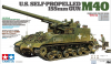 Tamiya 35351+12670 1/35 M40 155mm Gun Motor Carriage w/Metal Gun Barrel & Projectiles