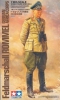 Tamiya 36305 1/16 Feldmarschall Rommel 隆美爾