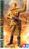 Tamiya 36314 1/16 WWII Russian Field Commander