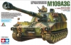 Tamiya 37022 1/35 M109A3G