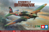 Tamiya 60781 1/72 Ilyushin IL-2 Shturmovik