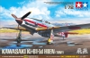 Tamiya 60789 1/72 Kawasaki Type 3 Fighter Ki61-I Tei Hien (Tony)