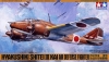 Tamiya 61056 1/48 Hyakushiki Shitei III Kai "Air Defence Fighter" (Ki-46 III Kai)