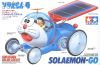 Tamiya 76008 Solaemon-Go [Doraemon Solar Car Kit]
