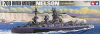 Tamiya 104(77504) 1/700 HMS Nelson