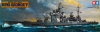 Tamiya 78010 1/350 British Battleship HMS King George V