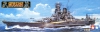 Tamiya 78016 1/350 IJN Battleship Musashi (武蔵)