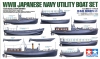 Tamiya 78026 1/350 Japanese Navy Utility Boat Set